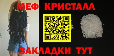 ALPHA-PVP Камышлов