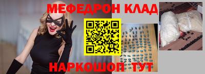 хмурый Канаш