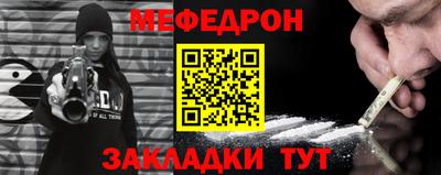 хмурый Канаш