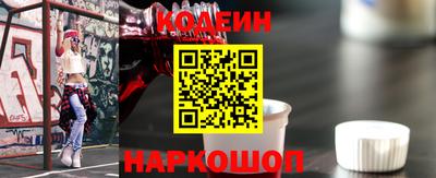 ALPHA-PVP Камышлов