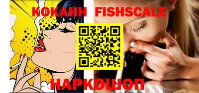 ALPHA-PVP Камышлов