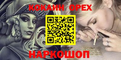 хмурый Канаш