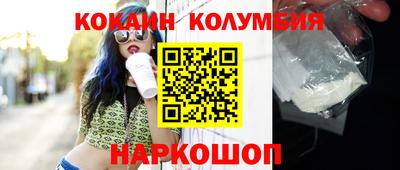 ALPHA-PVP Камышлов