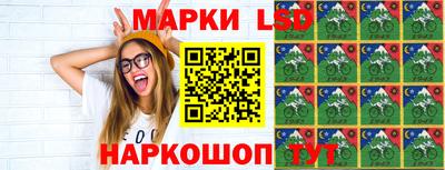 хмурый Канаш