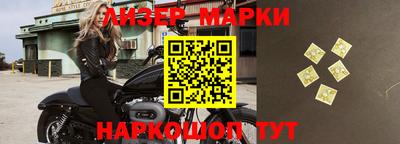 ALPHA-PVP Камышлов