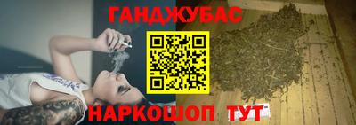 хмурый Канаш