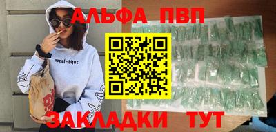хмурый Канаш
