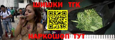 ALPHA-PVP Камышлов