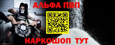 хмурый Канаш
