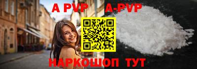 хмурый Канаш