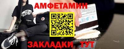 хмурый Канаш