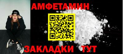 хмурый Канаш