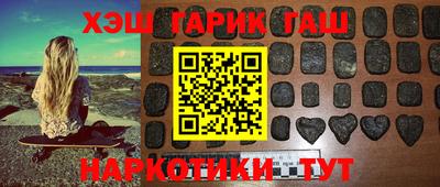хмурый Канаш