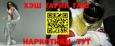 ALPHA-PVP Камышлов