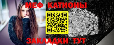 ALPHA-PVP Камышлов