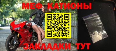 хмурый Канаш